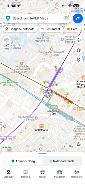 NAVER Map in English showing the area around Gongdeok Station in Seoul, with labels in English and Korean